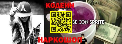 ПСИЛОЦИБИНОВЫЕ ГРИБЫ Кумертау
