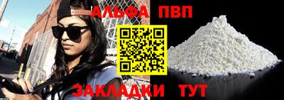 марихуана Кунгур