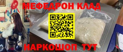 марихуана Кунгур