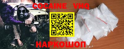марки nbome Кулебаки