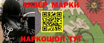 ПСИЛОЦИБИНОВЫЕ ГРИБЫ Кумертау