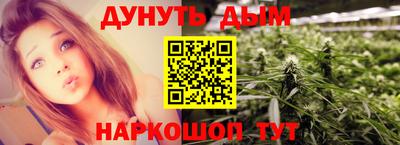 ПСИЛОЦИБИНОВЫЕ ГРИБЫ Кумертау