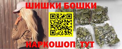 марки nbome Кулебаки