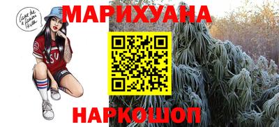 марки nbome Кулебаки