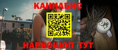 марки nbome Кулебаки