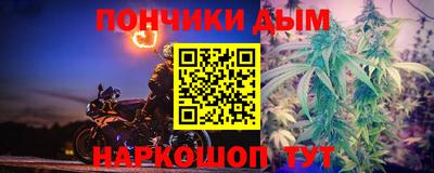 марки nbome Кулебаки