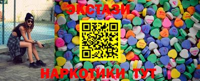 марки nbome Кулебаки