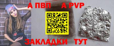 марихуана Кунгур