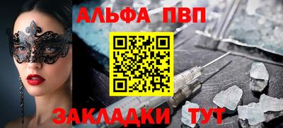 марихуана Кунгур