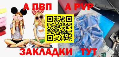 ПСИЛОЦИБИНОВЫЕ ГРИБЫ Кумертау