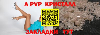марихуана Кунгур