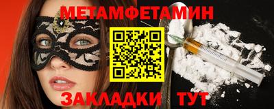 марихуана Кунгур