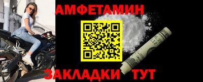 ПСИЛОЦИБИНОВЫЕ ГРИБЫ Кумертау