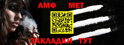 марки nbome Кулебаки