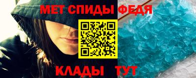 марки nbome Кулебаки