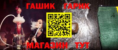 марки nbome Кулебаки
