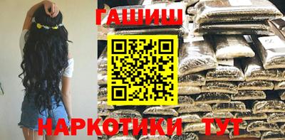марихуана Кунгур