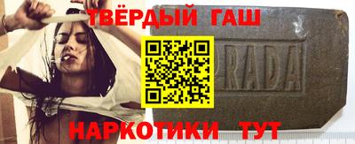 марихуана Кунгур