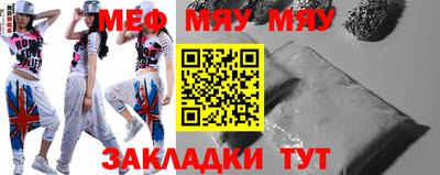 марихуана Кунгур