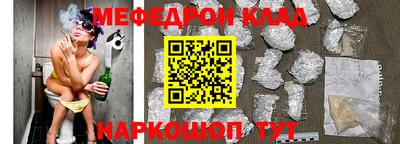 ПСИЛОЦИБИНОВЫЕ ГРИБЫ Кумертау