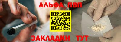 ПСИЛОЦИБИНОВЫЕ ГРИБЫ Кумертау